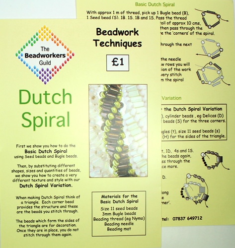 Pattern - Dutch Spiral