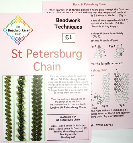 Pattern - St Petersburg Chain