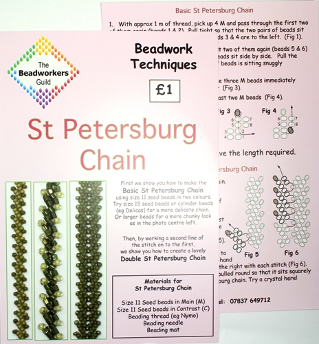 Pattern - St Petersburg Chain
