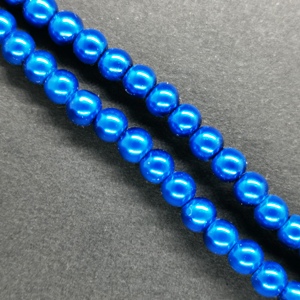 4mm Glass Pearl - Dark Electric Blue